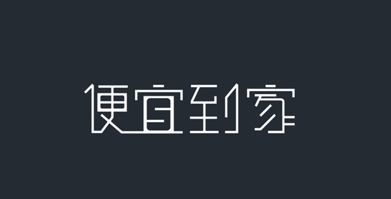 深圳膠帶廠(chǎng)哪家便宜？大家都推薦巨人包裝